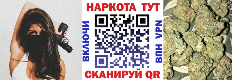 Наркошоп купить СК Меф Амфетамин Гашиш Канабис КОКАИН Лосино-Петровский