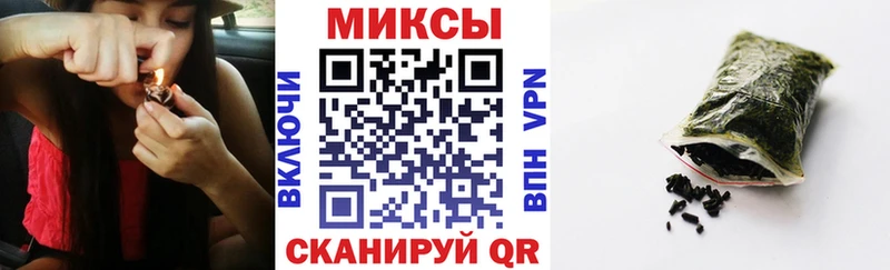 Купить  Лосино-Петровский  БУТИРАТ BDO 33% 