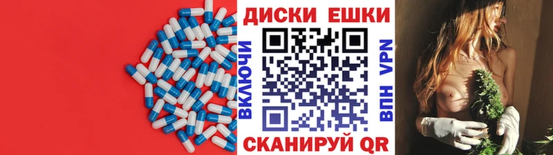 Купить где  Лосино-Петровский  Ecstasy 280 MDMA 