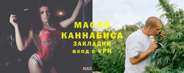 мдпв Володарск