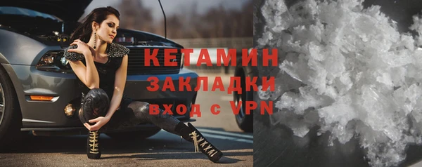 мдпв Володарск