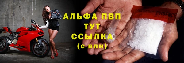 мдпв Володарск