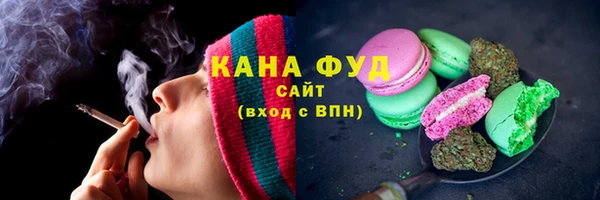 мефедрон Волосово