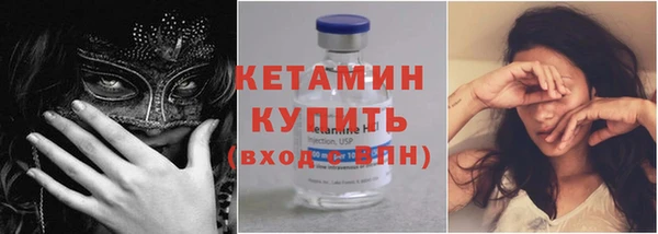 мдпв Володарск