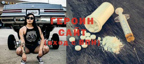мдпв Володарск