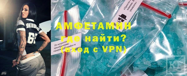 мдпв Володарск