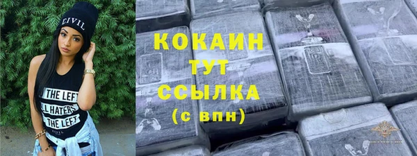 мдпв Володарск