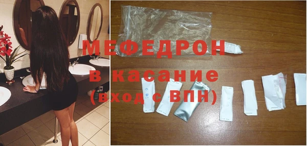 мдпв Володарск