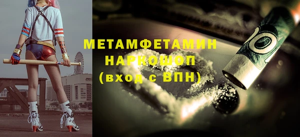 мдпв Володарск