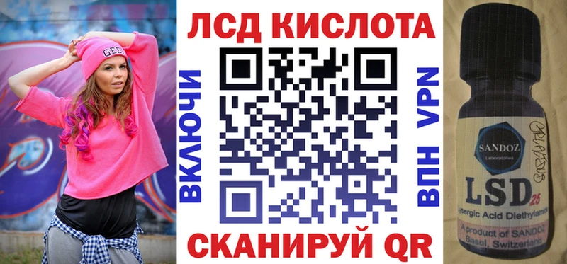 Марки NBOMe 1500мкг  Купить где  Лосино-Петровский 